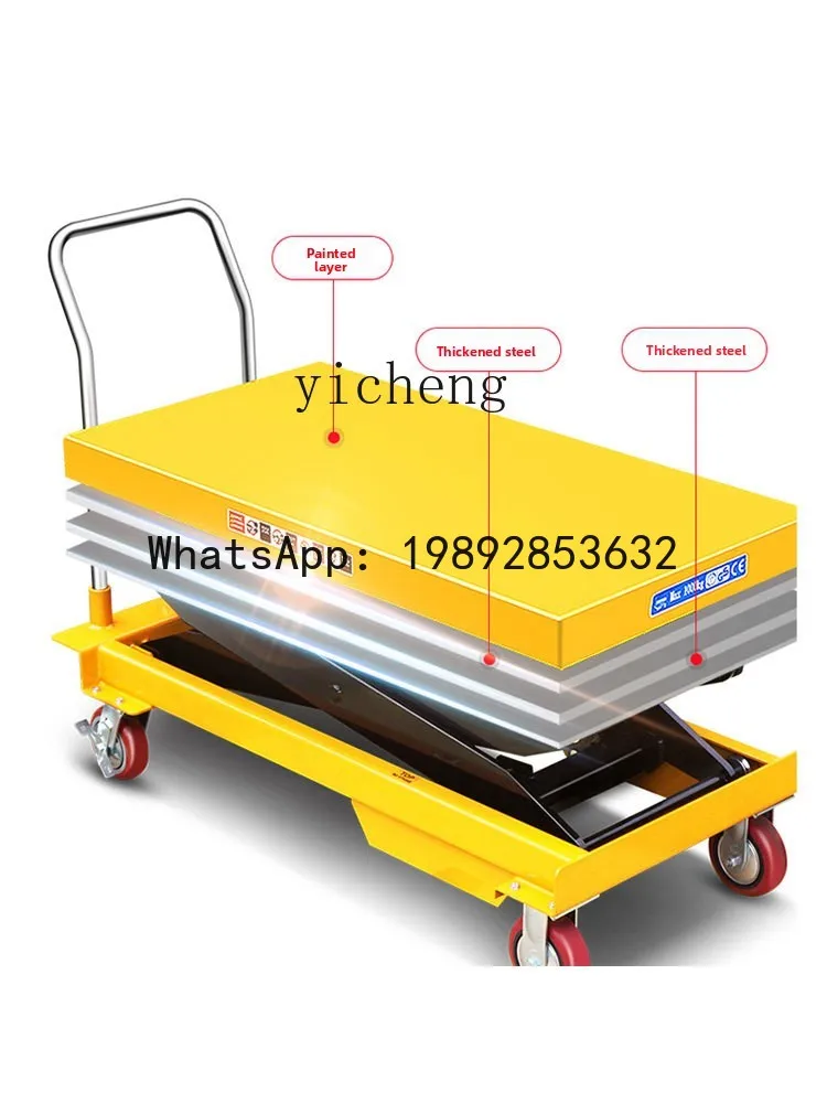 

X-13 Electric Hydraulic Lifting Platform Car Raising Shear Fork Mobile Small Lift Flat Board Car Mold Handler