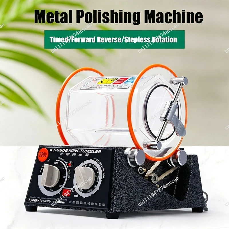 POWERFUL Rotary Tumbler Jewelry Polisher 110V/220V Metal Polishing Machine With Bidirectional Rotation And 5 Speeds & Timer