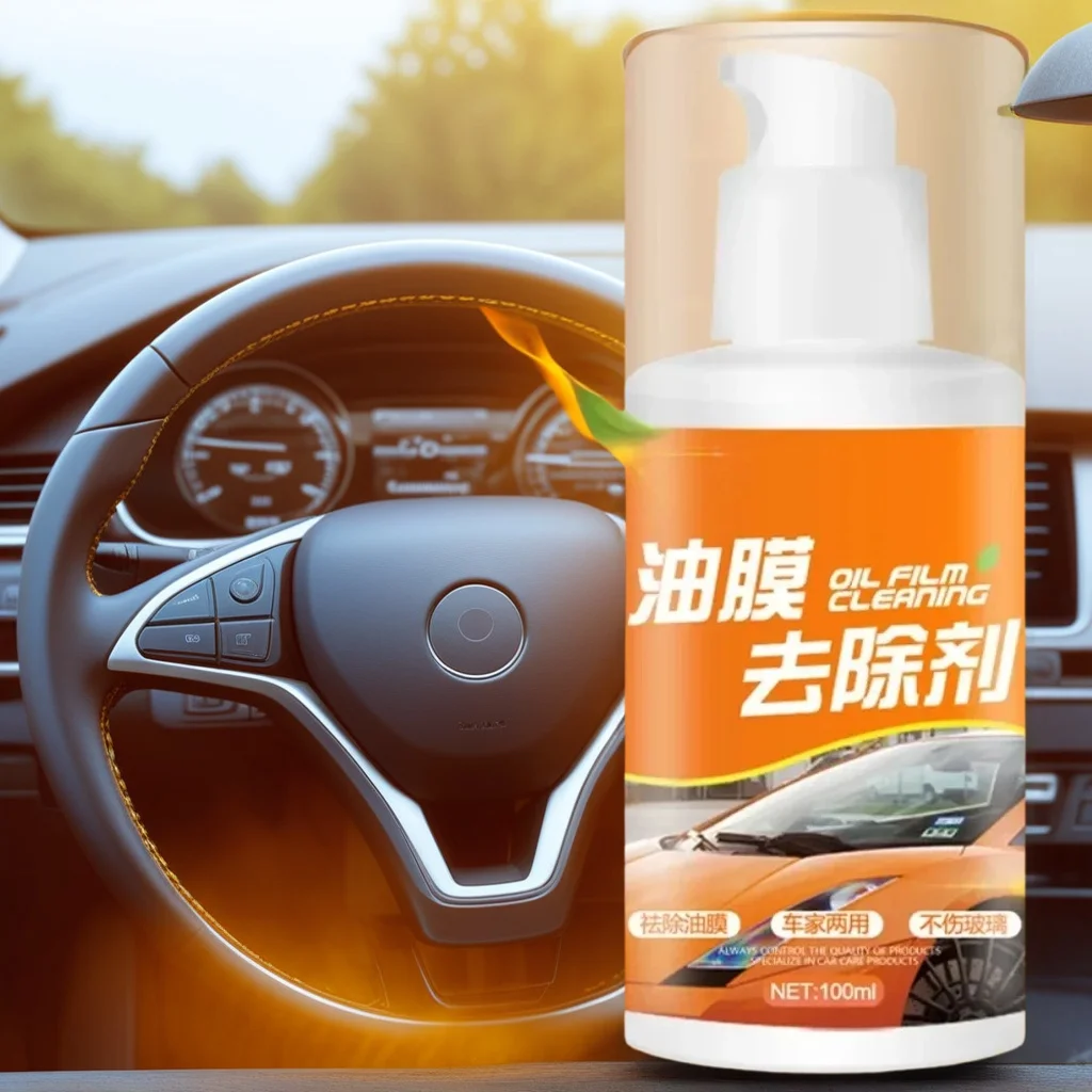 

100ml Car Glass Oil Film Remover - Anti-Fog Coating Agent for Auto Windshield & Home