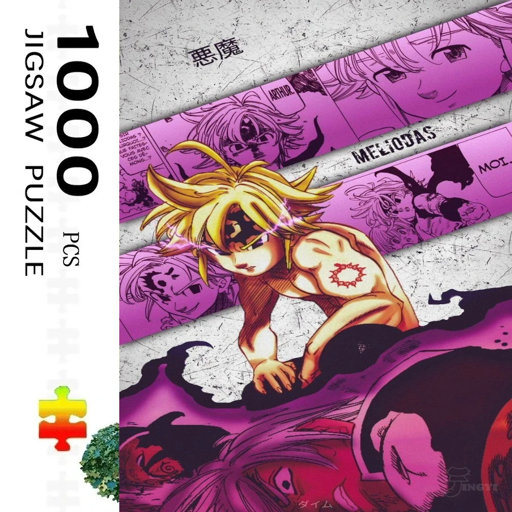 

Пазл для взрослых, 500/1000 деталей, «Семь смертных грехов», бумажный пазл, декоративная картина, упражнение для развития мышления