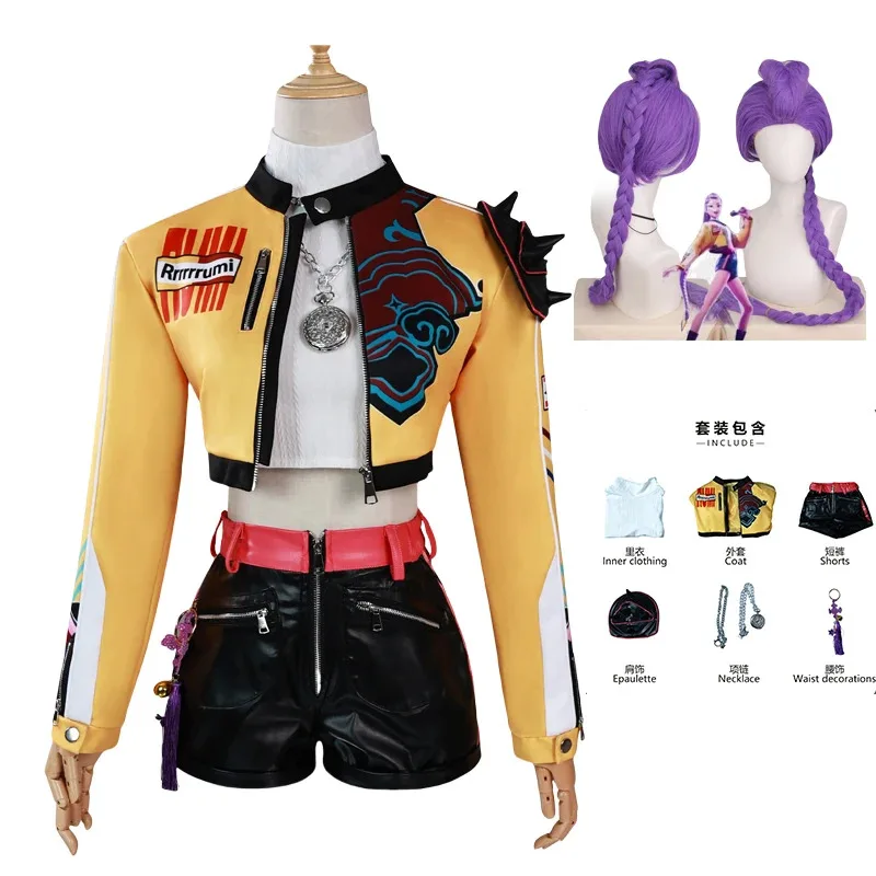 Anime movie Rumi Zoey Mira Cosplay Costume Kpop Demon Hunters Huntrix Rumi Women Idol Costume Group set Halloween Party Roleplay