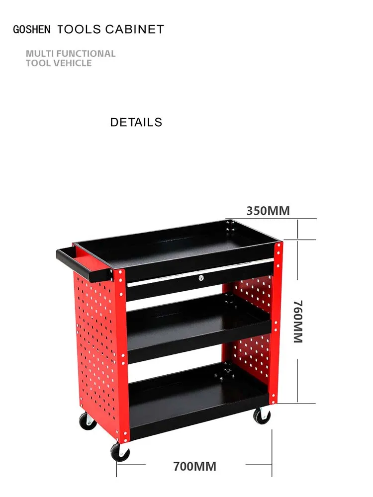 Industrial Cold Rolled Steel Tool Trolley 3-Layer Mobile Utility Cart with Side Pegboard Storage & Hooks for Garage & Factory