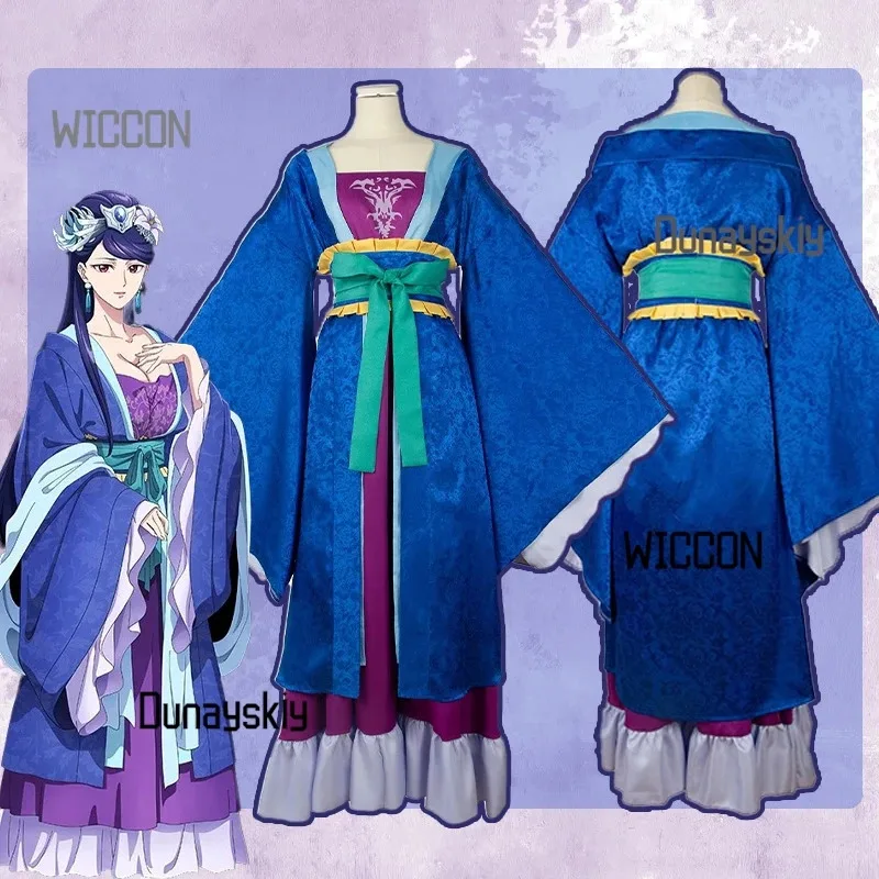 

The Apothecary Diaries Rifa Cosplay Costume Pear Blossom Concubine Cos Dress Uniform Halloween Role Play Party for Adult Girls