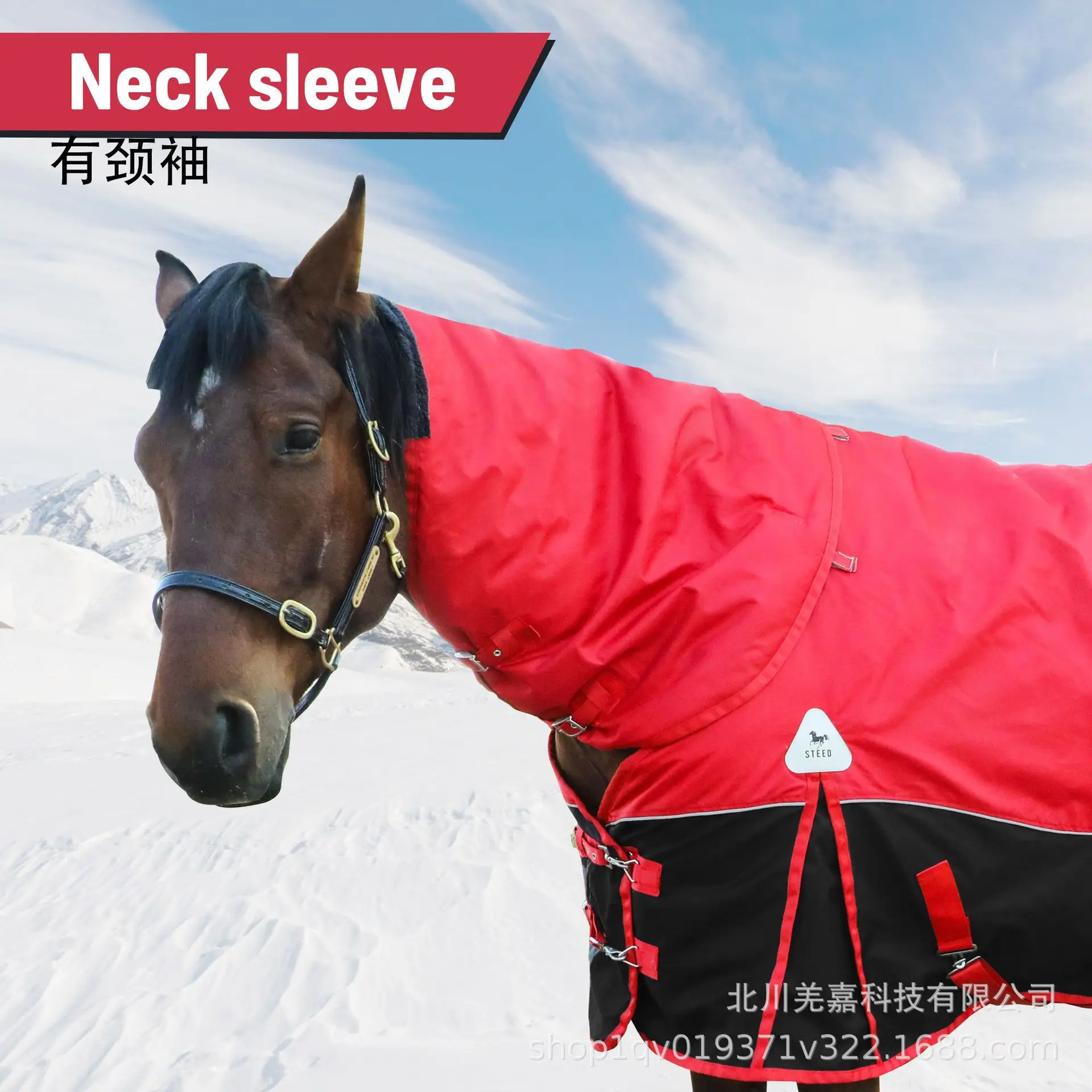 Upgrade Outdoor Winter Thickened Cotton Horse Clothes, Scarf Removable Windproof And Light Rain Clothes, Thick Horse Clothes