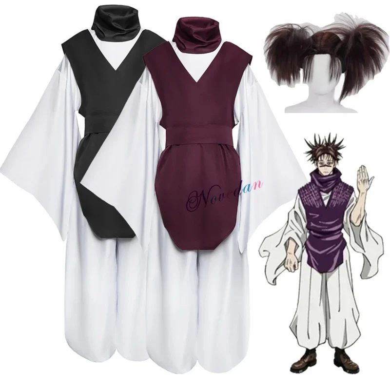 Anime choso cosplay costume JJK shirt wig black Brown kimono uniform outfit for women men Halloween party