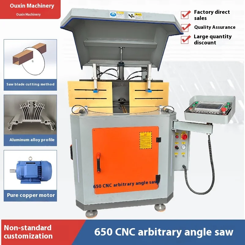 Ouxin CNC Multi-Angle Aluminum Profile Cutting Saw 4kW High-Power Motor Door Window Industrial Processing