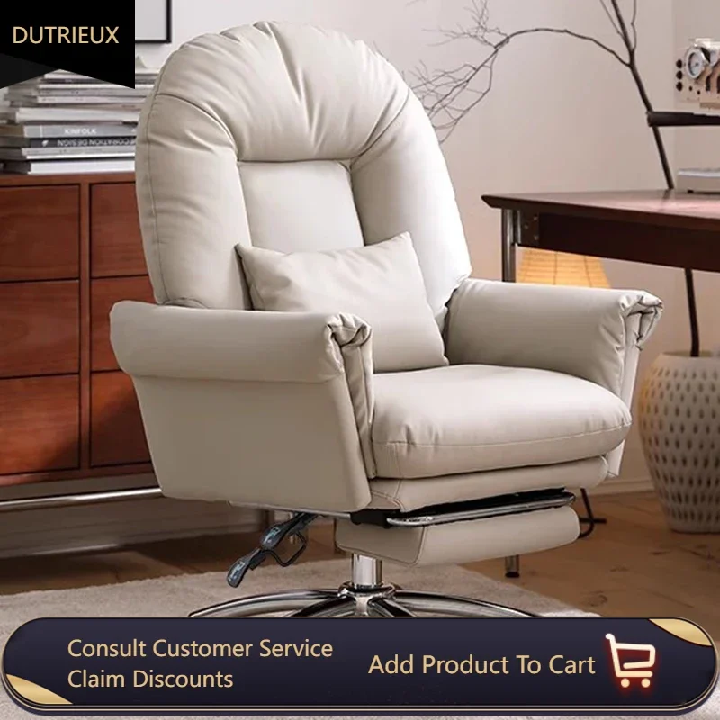 

Luxairy Executive Office Chair Computer Adjustable Designer Comfy Massage Chair Ergonomic Rolling Silla Oficina Cute Furniture