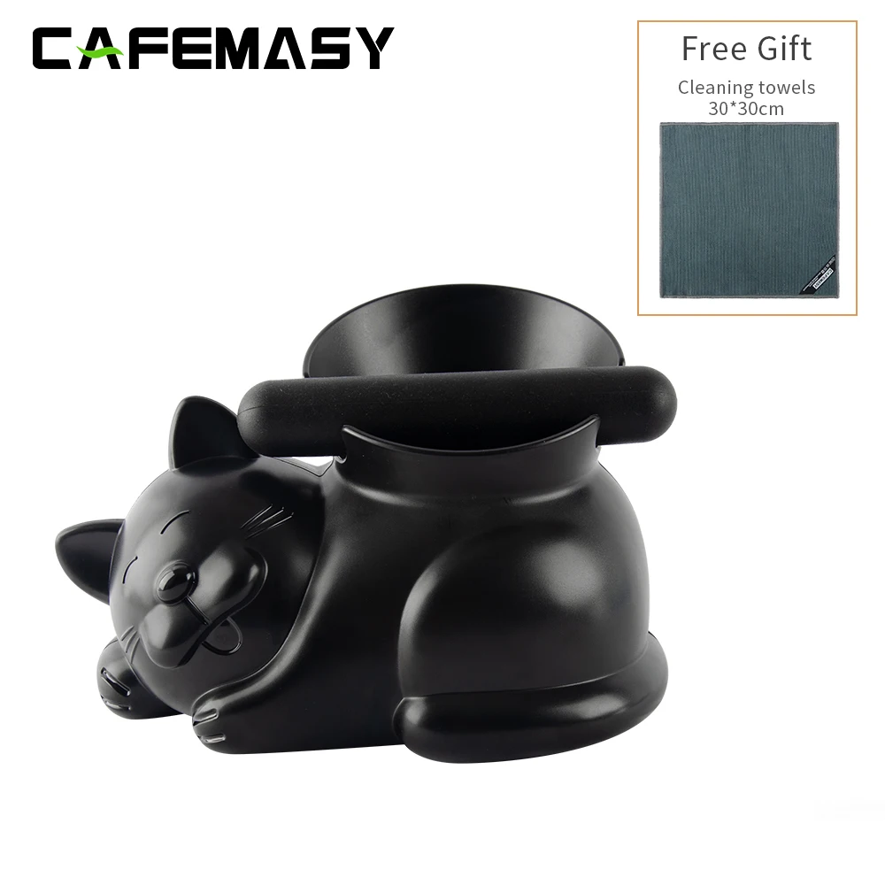 

Кофейная противоскользящая мини-коробка CAFEMASY для кофе, кофейных порошков, кофейных остатков