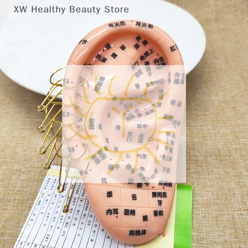 

1 шт., акупунктурный массажер для точек давления, портативный сильный магнитный массажер для ушей, меридиан, зажим для акупрессуры, золотой инструмент для массажа ушей