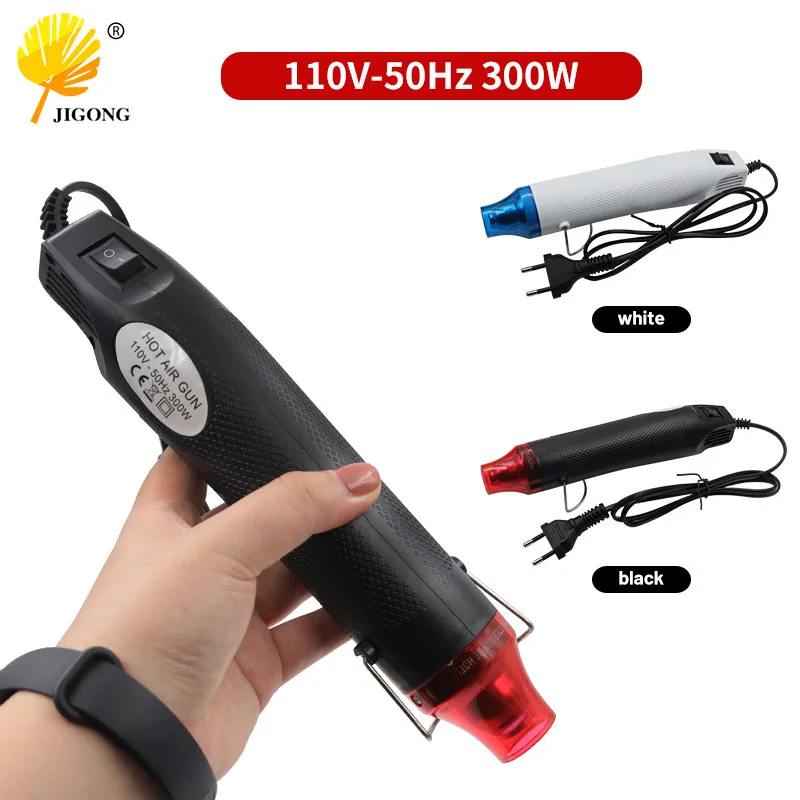 110V Brazilian compass heat gun, hand tools DIY soft pottery rubber stamp convex powder relief powder heat shrinkable sheet