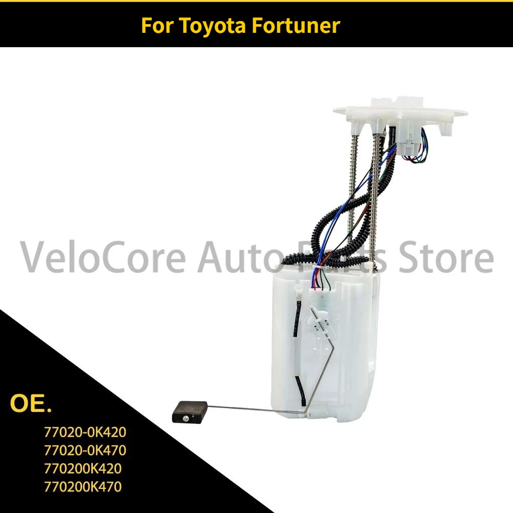 لتويوتا فورتشنر 77020-0K420 77020-0K470 770200K420 #1