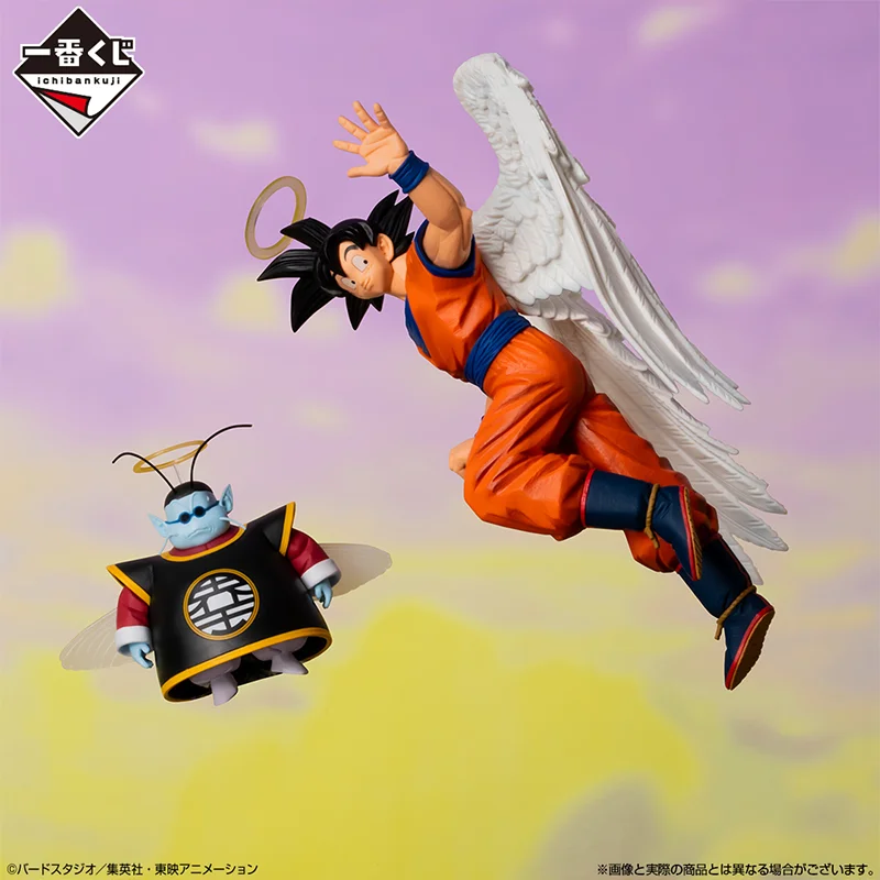 In Stock Bandai Ichiban Dragon Ball Duel to the Future!! Goku King Kai Masterlise Figure Action Model Figurals Brinquedos Toys