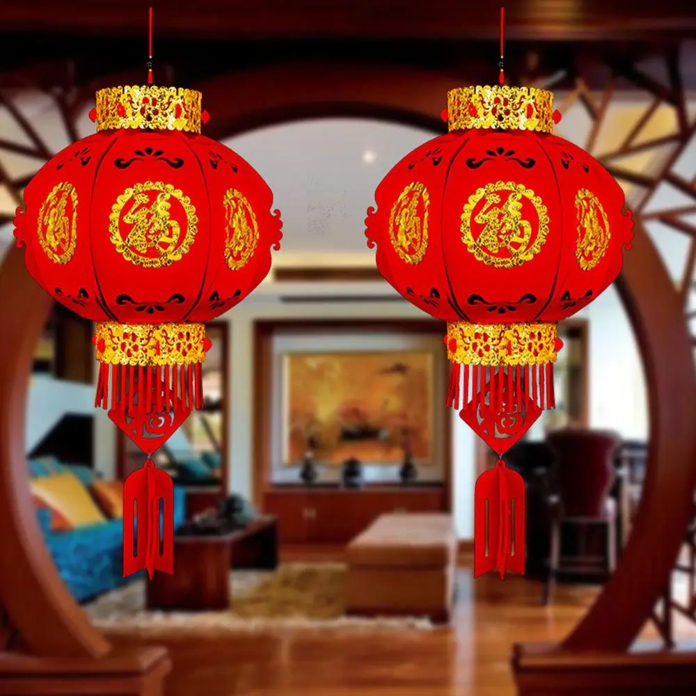 2022 DIY Golden Fu Character Chinese Spring Festival Hanging Ornaments Red Lantern Lantern Festival Chinese New Year