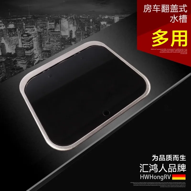 อ่างน้ําแบบมีฝาปิด, RV, อุปกรณ์ดัดแปลง RV, ก๊อกน้ําแบบพับได้, อ่างล้างหน้าแบบพลิกได้, อ่างล้างหน้า, อ่างผัก