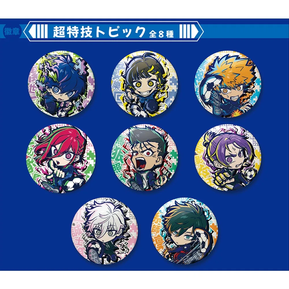Carta da collezione Blue Lock Tema del calcio Sport con sangue caldo Anime Personaggio limitato Accessori per badge creativi Giocattoli per bambini