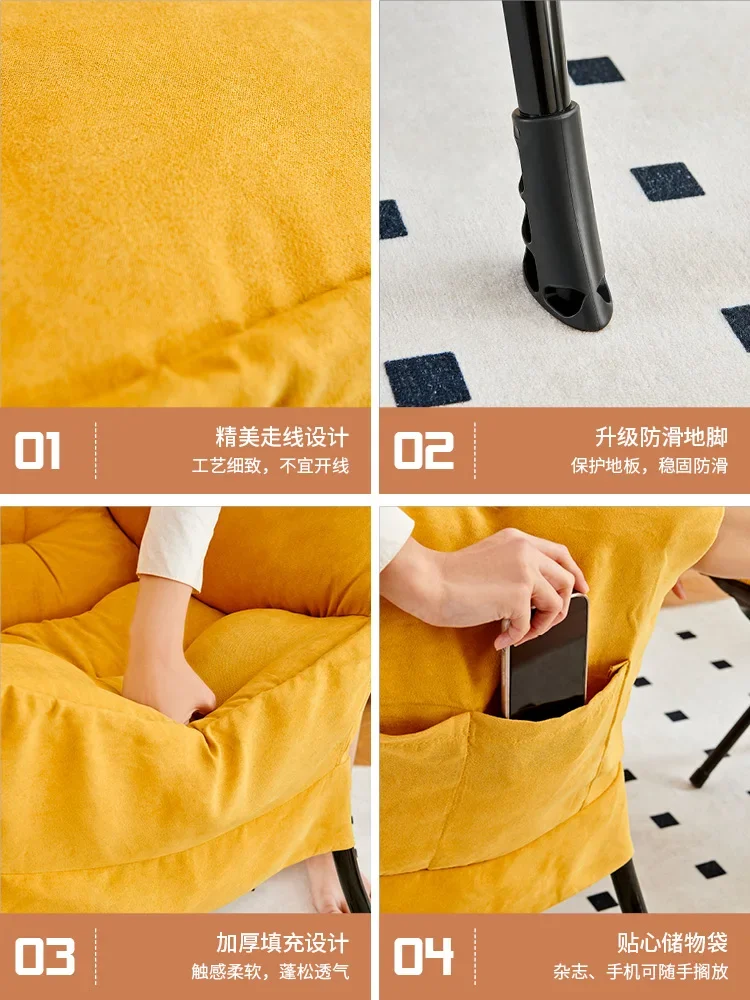 Lazy sofa, single home, student dormitory, recreational computer, chair, balcony, bedroom, reclining chair, backrest, small sofa