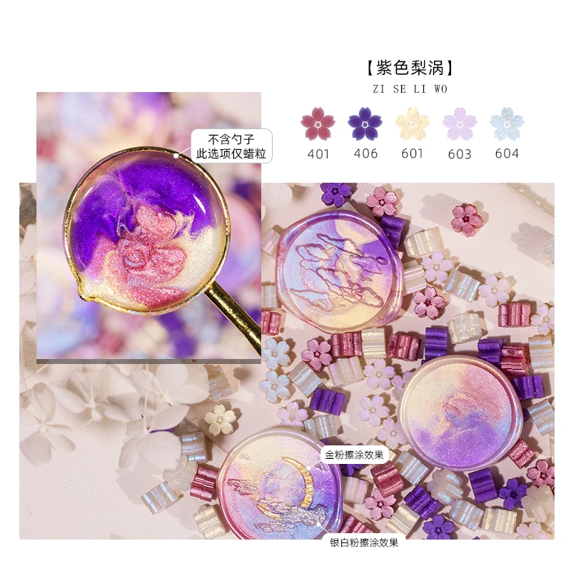 Gemengde Kleur Glitter Sakura Lakzegel Stempel Kralen DIY Gift Envelop Huwelijksuitnodiging Oude Zegel Wax Stempel Maken Gereedschap