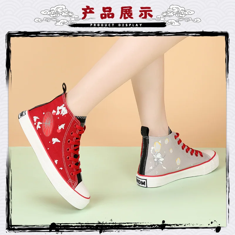 Brdwn Heaven Official's Blessing Unisex Xie Lian Hua Cheng China Official Authorization Cosplay Fashion Flat Casual Canvas Shoes