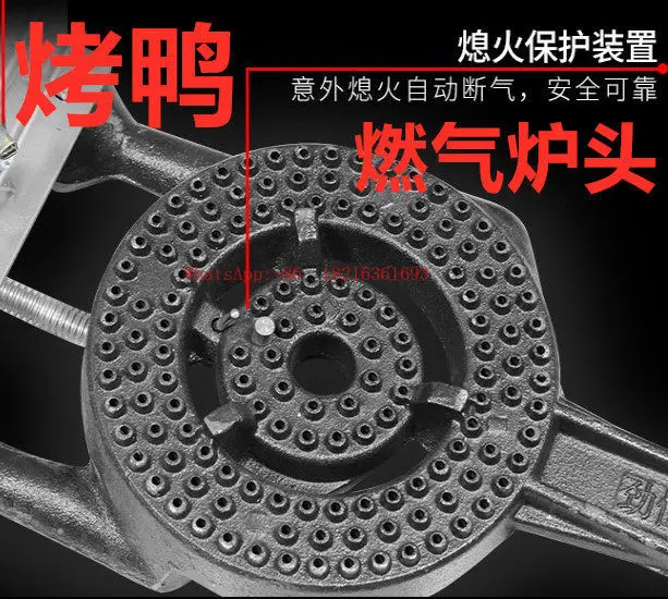 accesorios-especiales-para-estufa-de-pato-asado-cabezal-de-estufa-original