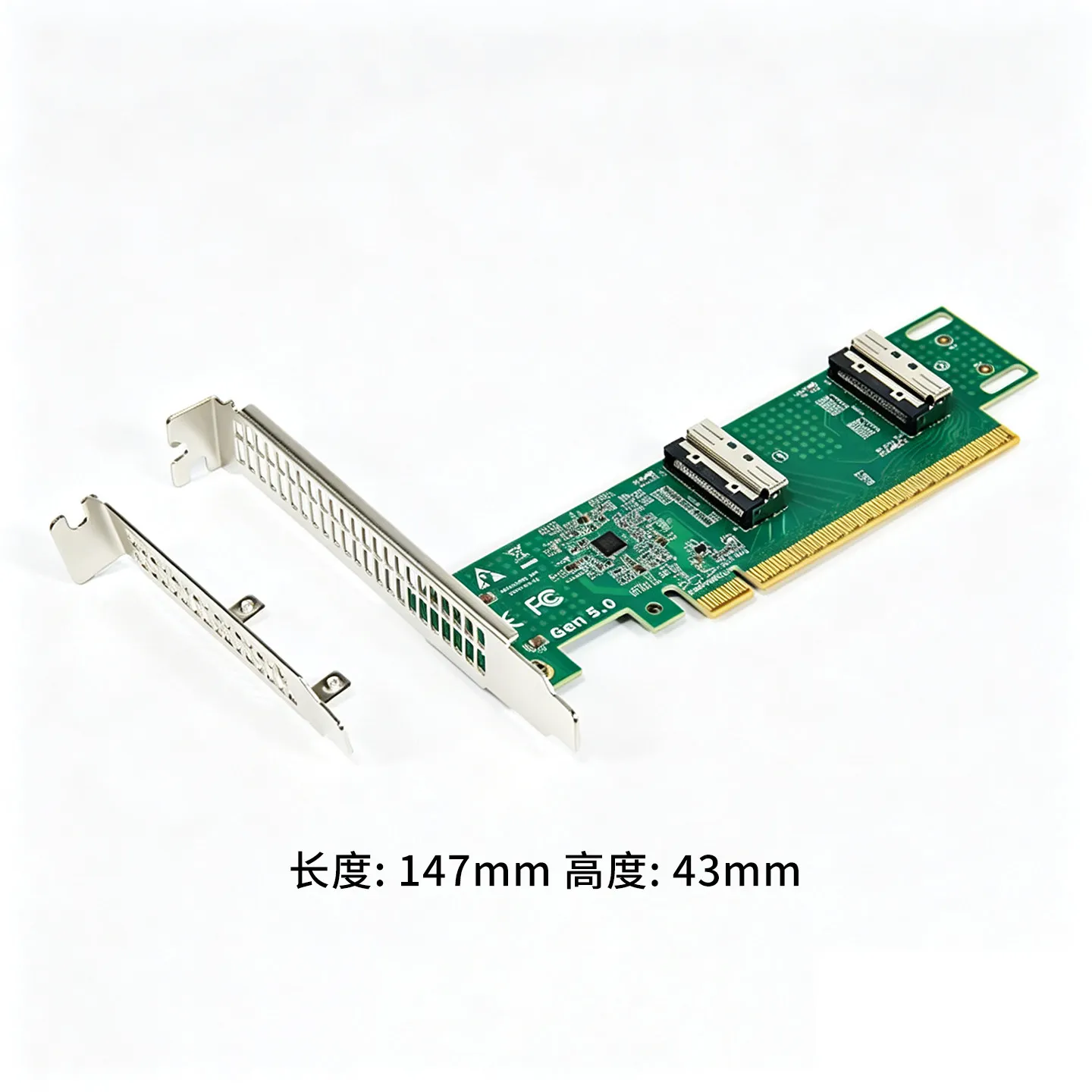 Independent extension expansion adapter card PCle5.0 x16 to MCIO 8i adapter baseplate u.2 hard disk adapter card
