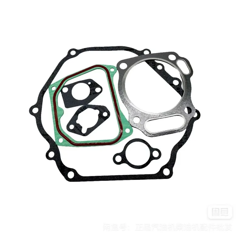 

Brand New D12000IE Generator T40 T30 Full Gasket Set Drone Repair Accessories for DJI Agras