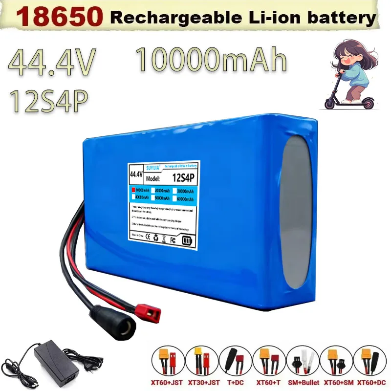 

12S4P 44,4 В, 10 Ач, 18650, литий-ионный аккумулятор, подходит для аккумулятора электрического скейтборда 500 Вт, 750 Вт, с BMS