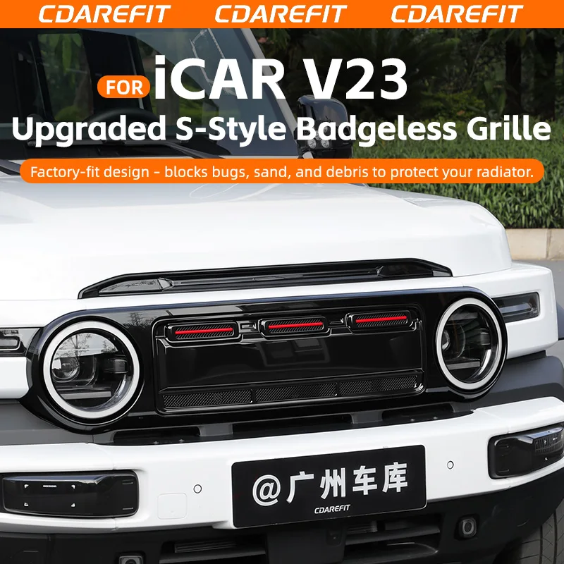 For iCAR iCAUR V23 S-Upgraded Black Warrior Logo-less Front Grille Cover With Insect Screen Modification