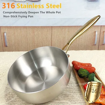 316 Stainless Steel Frying Pan Deepened Uncoated Wok NonStick Skillets Gas Stove…