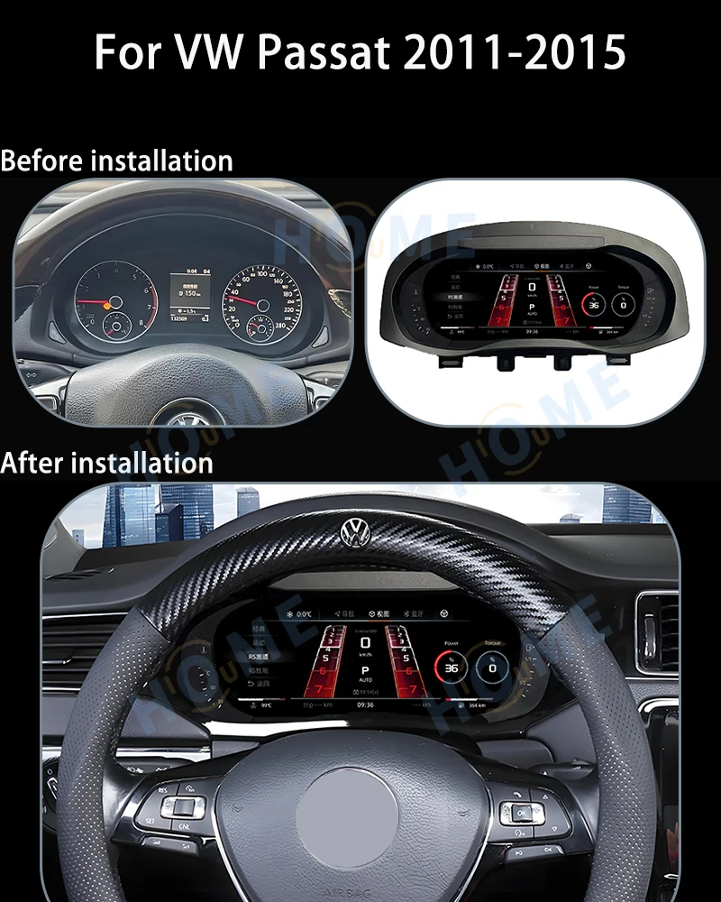 Panel de velocímetro LCD de 10,25 ", tablero Digital de cabina Virtual para kit de modificación interior 2011-2018