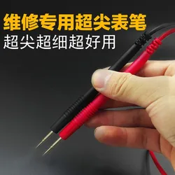 HIGH PRECISION GOLD-PLATED COPPER NEEDLE DIGITAL POINTER MULTIMETER PROBE SUPER TIP ULTRA-FINE PROBE MEASURING PROBE 1000V10A