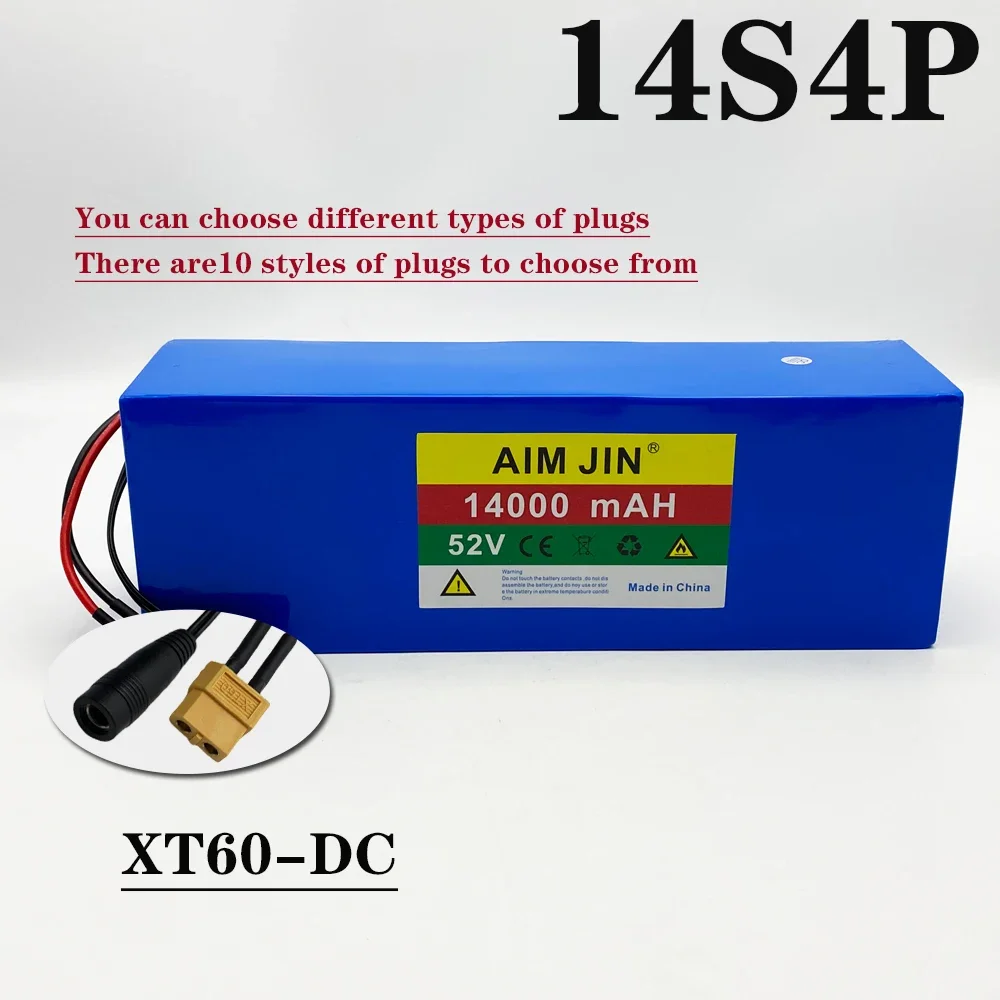 14S4P 52V 14Ah 18650 rechargeable lithium battery pack 14000mAh  suitable for 250-1500W built-in BMS+58.8V 2A charger