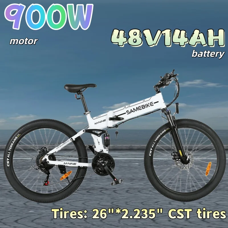 Folding Electric bicycle 900W Motor 48V14AH Lithium Battery Urban Commuting Electric Bike 26 inch Tire Mountain Adult e bike image 1