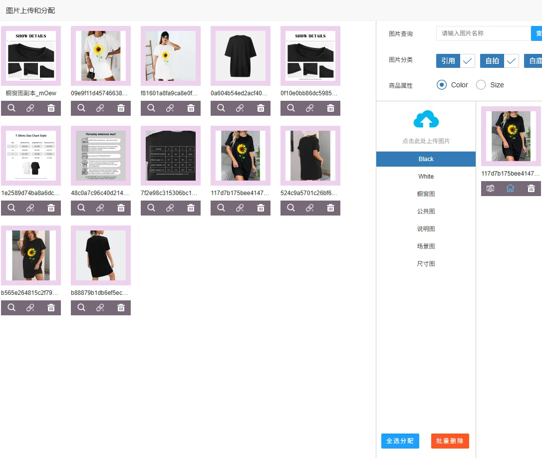 

2025 Summer Tops For Woman Sexy O Neck T Shirt Basic Print Short Sleeve T-Shirts Oversized Casual Streetwear Hip Hop Y2k Clothes