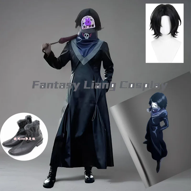 Anime Phantom Troupe Feitan Cosplay Costume Wig Shoes For Men Woman Halloween Carnival Party Outfit Plus One