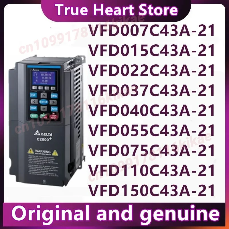 VFD007C43A-21 VFD015C43A-21 VFD022C43A-21 VFD037C43A-21 VFD040C43A-21 VFD055C43A-21 VFD075C43A-21 VFD110C43A-21 VFD150C43A-21