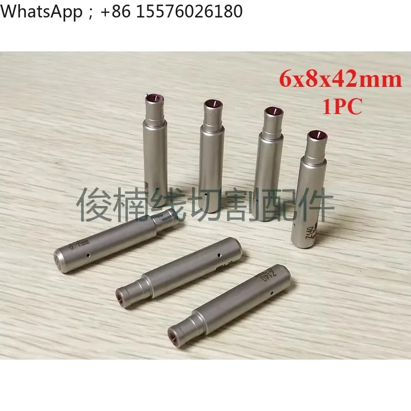 WEDM Ruby Electrode Pipe Guide Dies 6*8*42mm Ceramic Diameter 0.1mm-3.0mm for EDM Wire Cut Drilling Machine Accessories