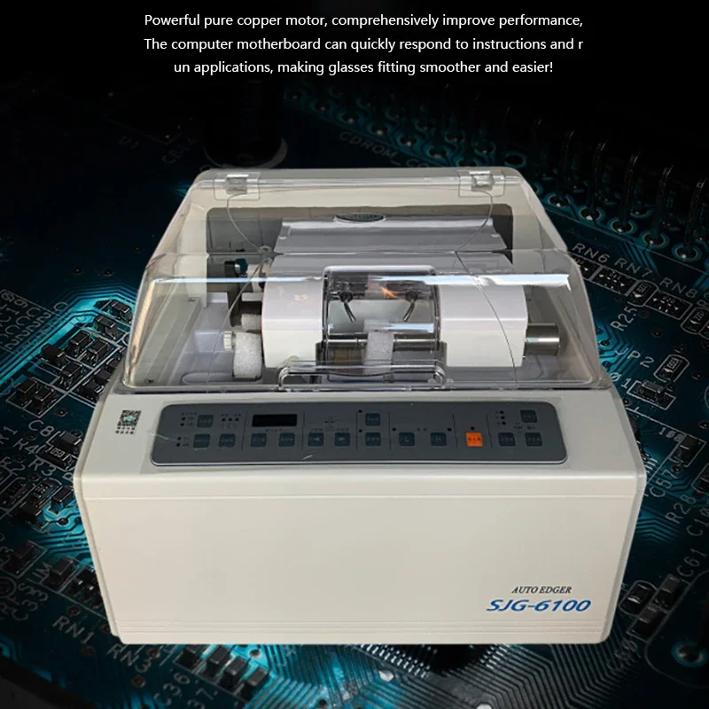 

Большие новые очки SJG-6100 с автоматической линзой для очков