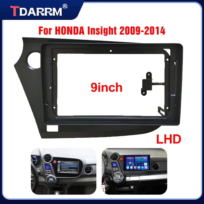 For HONDA Insight 2009-2014 Car Radio Fascias Android Stereo Player 2 Din Head Unit Panel Dash Frame Installation Trim 9 INCH