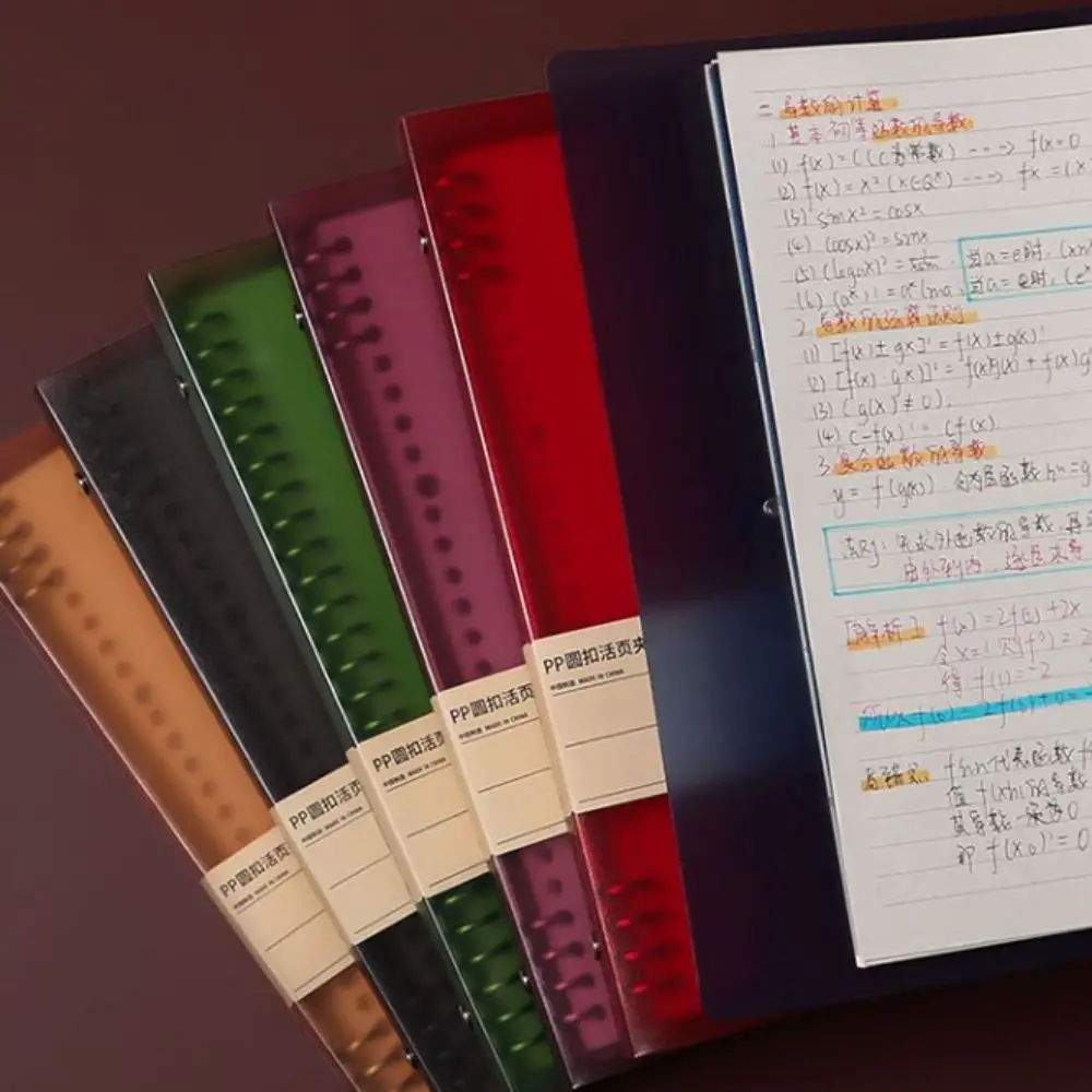 1 PCS 8 Hole A5/B5/A4 Binder Cover Durable Loose Leaf Notebook Shell Simple Transparent Notebook Binder