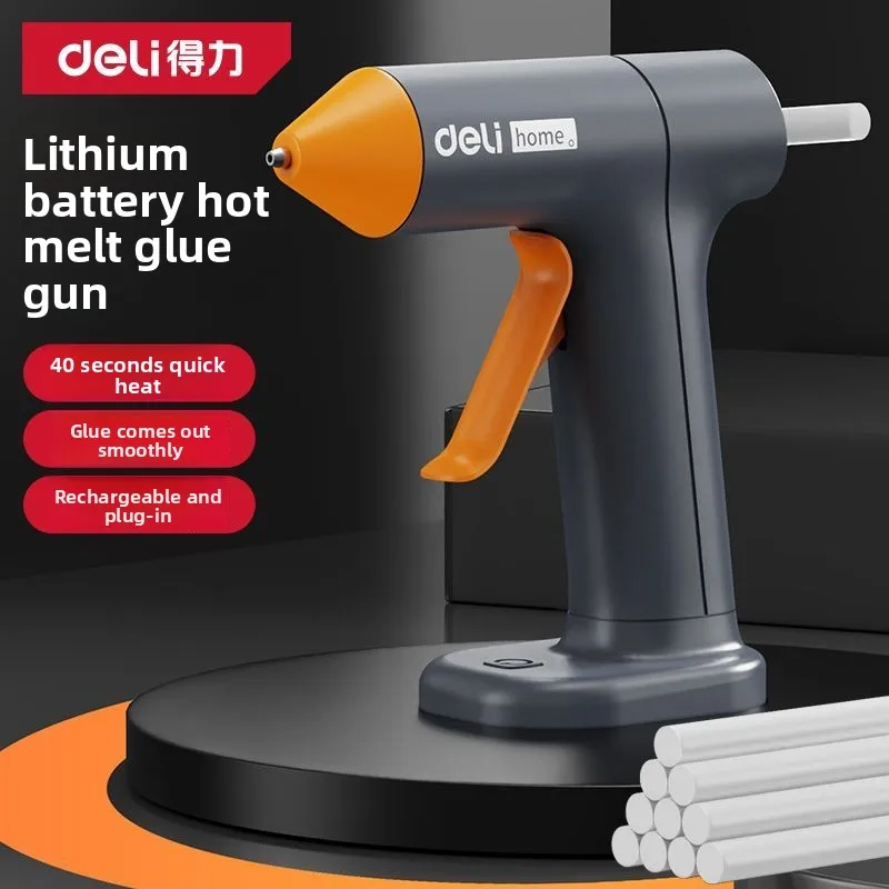 

Deli professional hot melt glue gun, children's handmade， household rechargeable lithium battery small glue stick hot melt gun