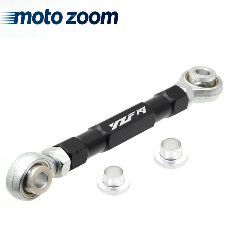 Motorcycle Accessories For YAMAHA YZF-R1 YZ-F R1 YZF R1 2004-2014 2011   Adjustabl Rear Suspension Drop Lowering Links Kit