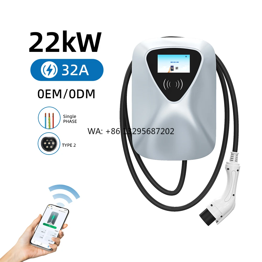 

Зарядная станция для электромобилей OCPP 1.6J 4G FAST CAR CHARGER IP55 CE 22кВт 32А 400В с RFID-картой для бизнеса