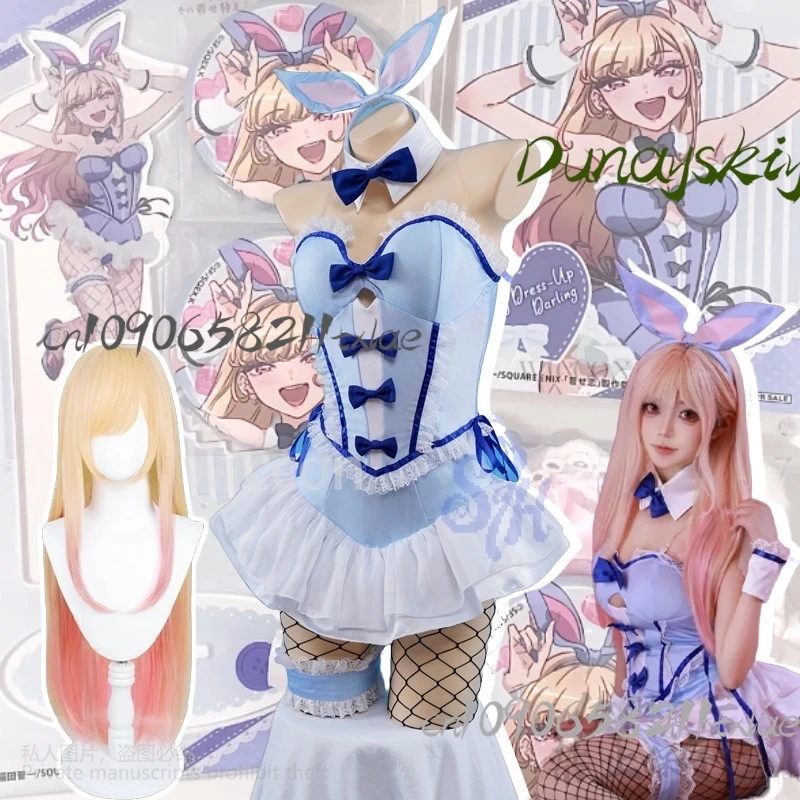 

Аниме My Dress Up Marin Kitagawa, карнавальный костюм Kawaii, голубой кролик, комбинезон для девочек, головной убор с кроликом, милая Лолита, Хэллоуин
