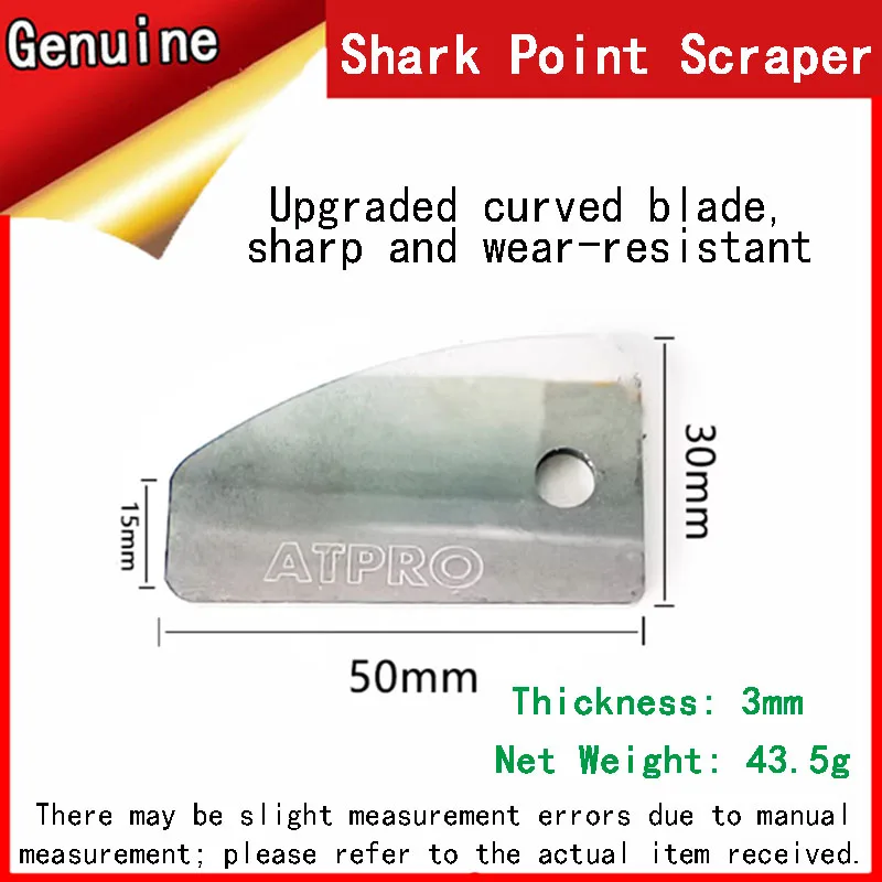 

Magic Speed Shark Scraper Spot Repair Blade, Curved Sharp Wear-resistant Clear Coat Sag, Dust Spot, Dirty Spot Sanding and Polis