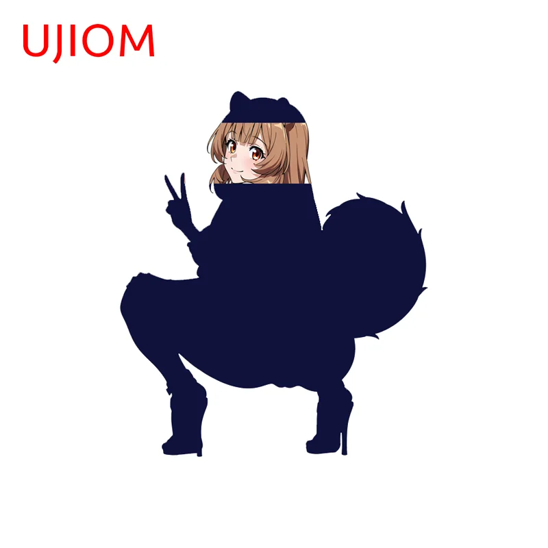 UJIOM Squatting Girl Wall Sticker Anime Furry Ahesive Big Decals Chic Cupboard Vestibulec Bathroom Quran Decoration Collection