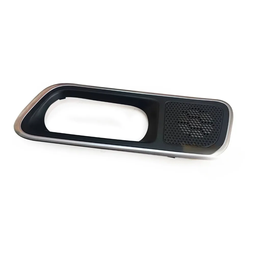For Citroen C6 Genuine Front Left Right Inner Handle Door Interior Panel Decorative Frame Horn Frame
