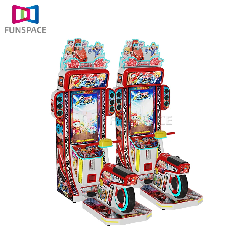 Funspace Pigman Coin Operated Kids Sport Arcade Game Pedal Bike Racing Game Machine