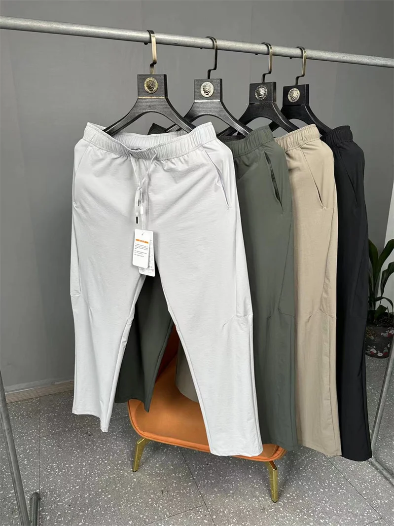 

Lightweight Breathable Laser Perforated Cotton Feel Qui Dry Summer Men's Spor Casual Long Pants Straight Leg Fit