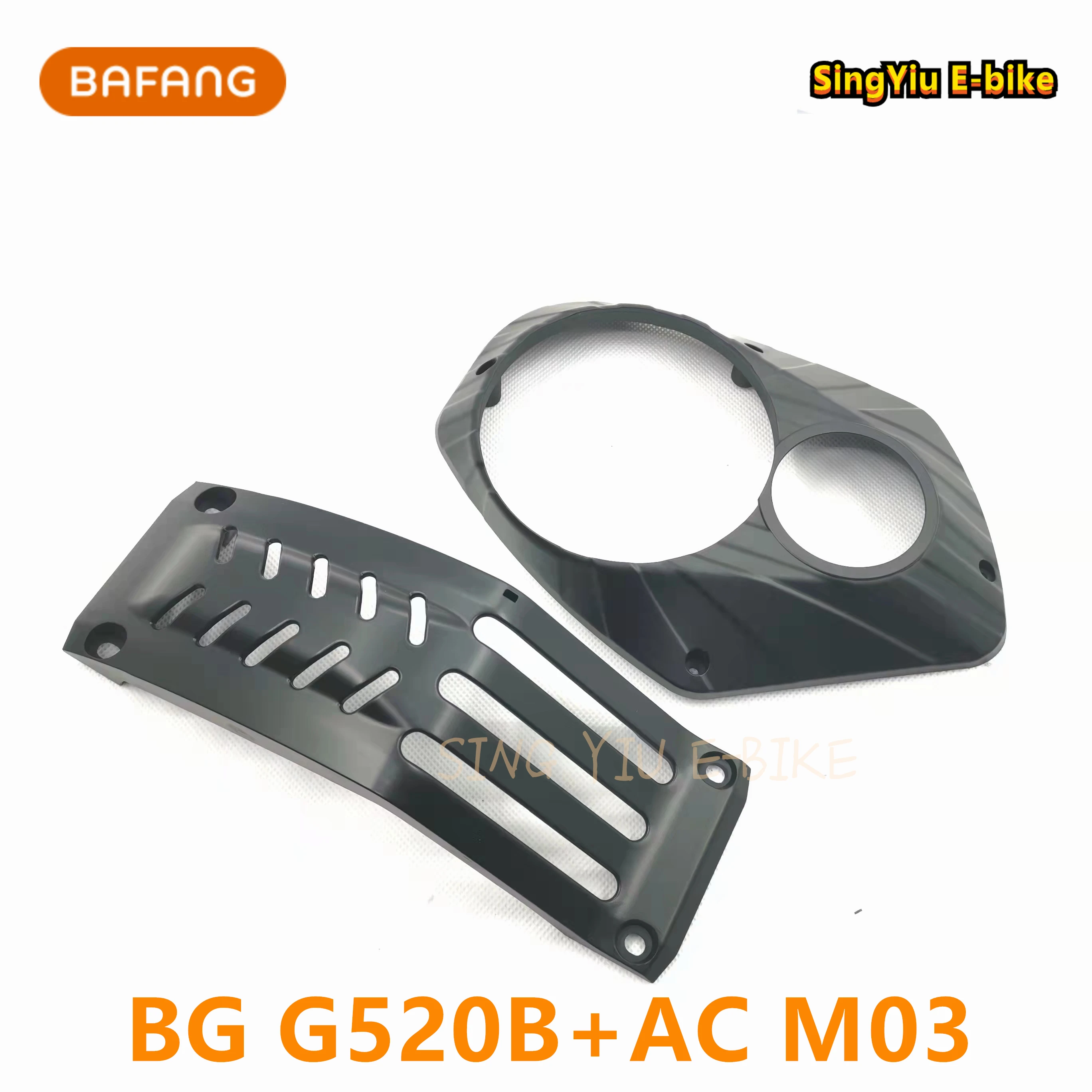 E-BIKE BAFANG M500/M600 Motor Guard Plate Protective Shell Moment Mid-Mounted Motor Guard Plate G520/G521 Baffle