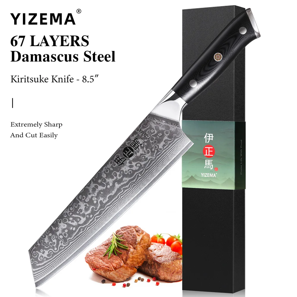 

YIZEMA 8.5" Japanese Kiritsuke Knife Damascus Steel Sharp Meat Vegetable Professional Chef Bunka Knives Kitchen Cooking Tools